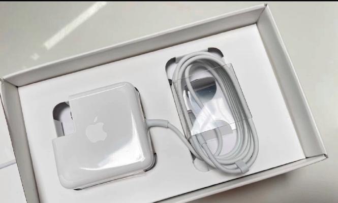 macbookair电源适配器怎么选？选择标准是什么？  第2张