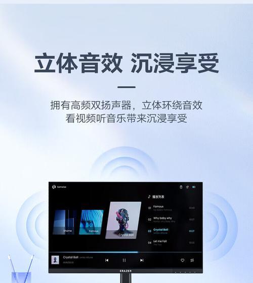 联想n95台式电脑安装步骤是什么？  第1张