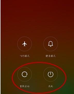 小米手机检测拆修方法是什么？检测不到拆修会怎样？  第2张