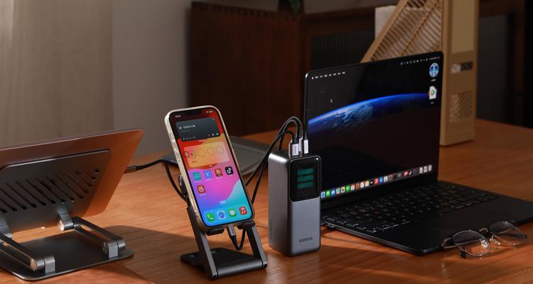 电脑移动电源制作方法是什么？需要哪些材料和工具？  第2张