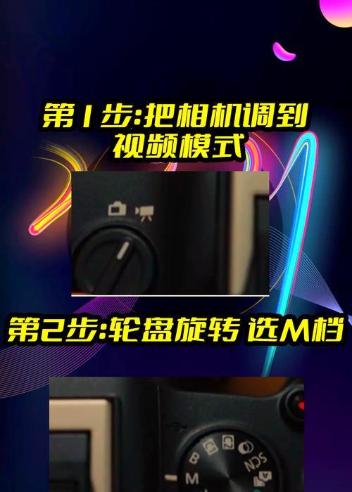 佳能相机画面偏灰怎么调整？参数设置有什么技巧？  第1张