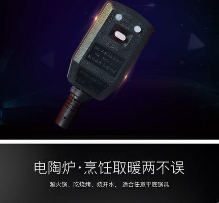 智能茶几热水器安装步骤是什么？需要专业人员吗？  第1张