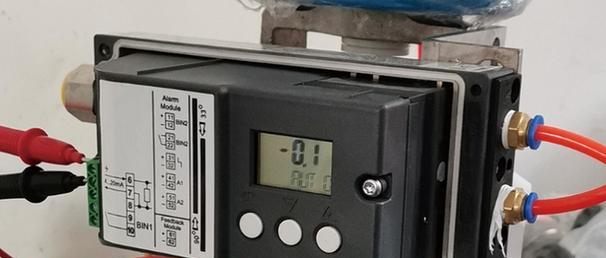 东韵音箱如何调试？调试步骤是什么？  第3张