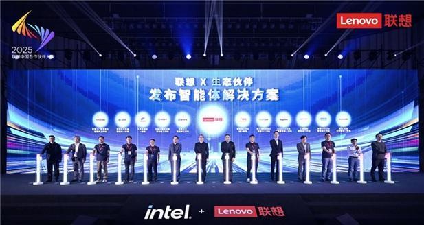 联想电脑如何开启AI功能？操作步骤是什么？  第1张