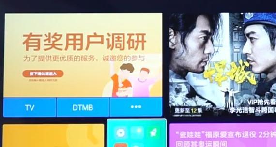 联想电脑如何开启AI功能？操作步骤是什么？  第3张