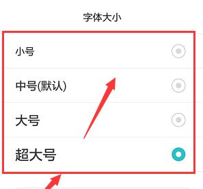 华为电脑浏览器无法响应时如何重启？重启后数据会丢失吗？  第1张