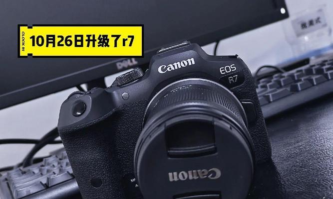 佳能故障答疑取消步骤是什么？  第1张