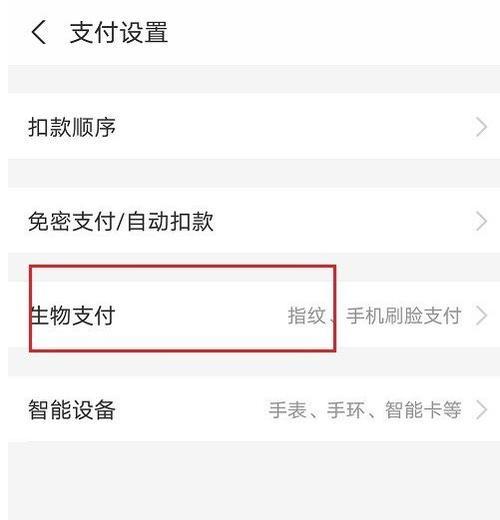 佳能故障答疑取消步骤是什么？  第2张