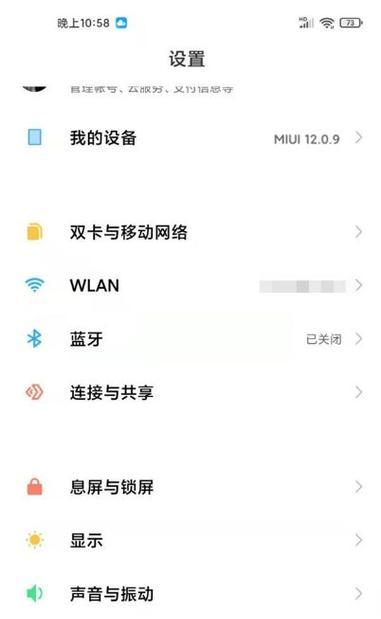 佳能故障答疑取消步骤是什么？  第3张