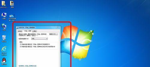 如何将游戏传输到笔记本电脑？  第1张