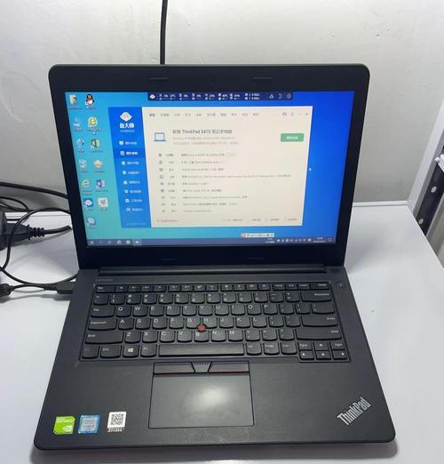i5八代联想笔记本性能如何？适合哪些用途？  第1张