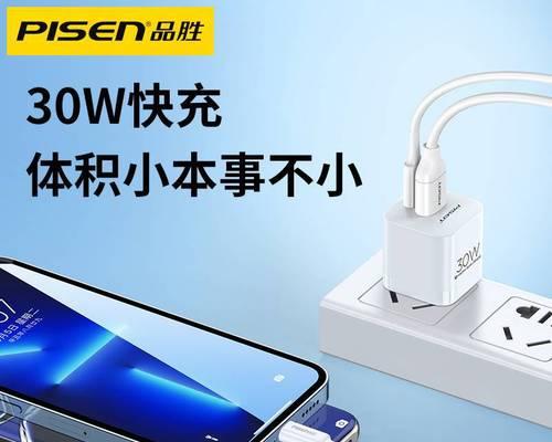 小头充电器连接USB的正确方式是什么？  第3张
