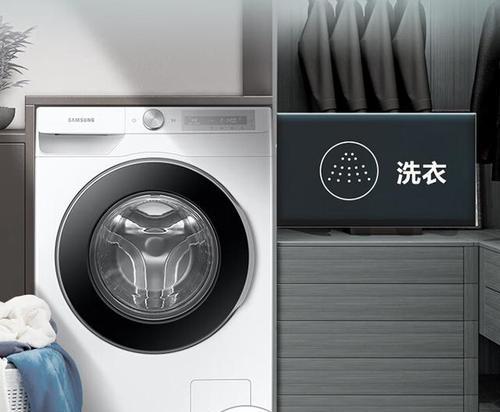 洗衣机哪个品牌好？如何选择合适的洗衣机？  第3张