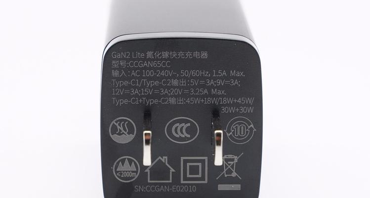 平板长条充电器使用方法是什么？  第2张