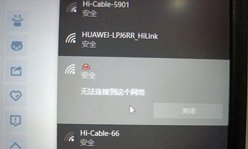 长城台式电脑开启热点步骤是什么？开启后如何连接？  第1张