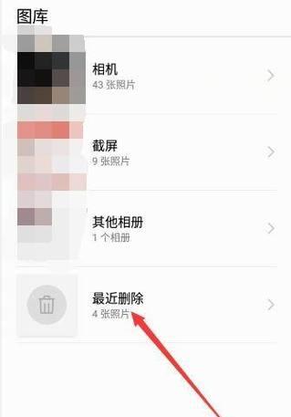 佳能作品分享怎么删除？删除后还能恢复吗？  第1张