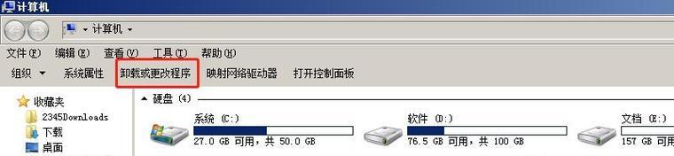 佳能作品分享怎么删除？删除后还能恢复吗？  第3张