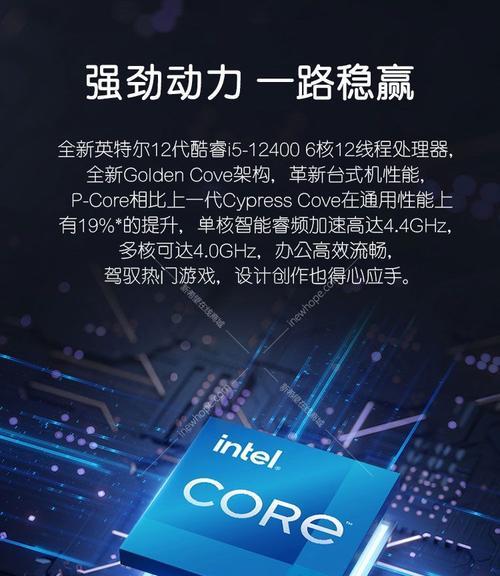 戴尔主机支持哪些显卡？安装显卡后性能如何？  第3张