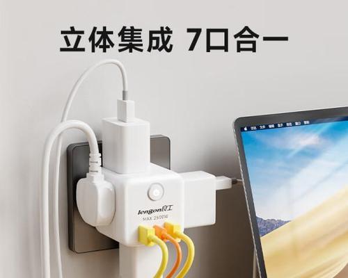 未来智能插座如何使用？使用中有哪些便捷功能？  第3张