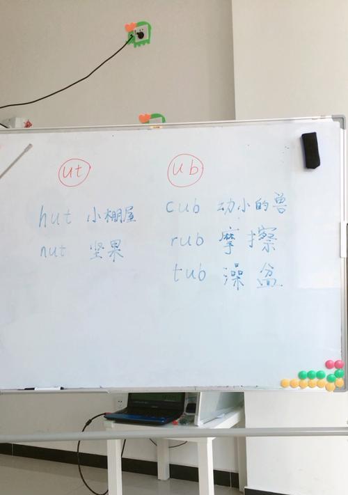 热水器中文发音怎么调？设置方法和常见问题解答是什么？  第1张