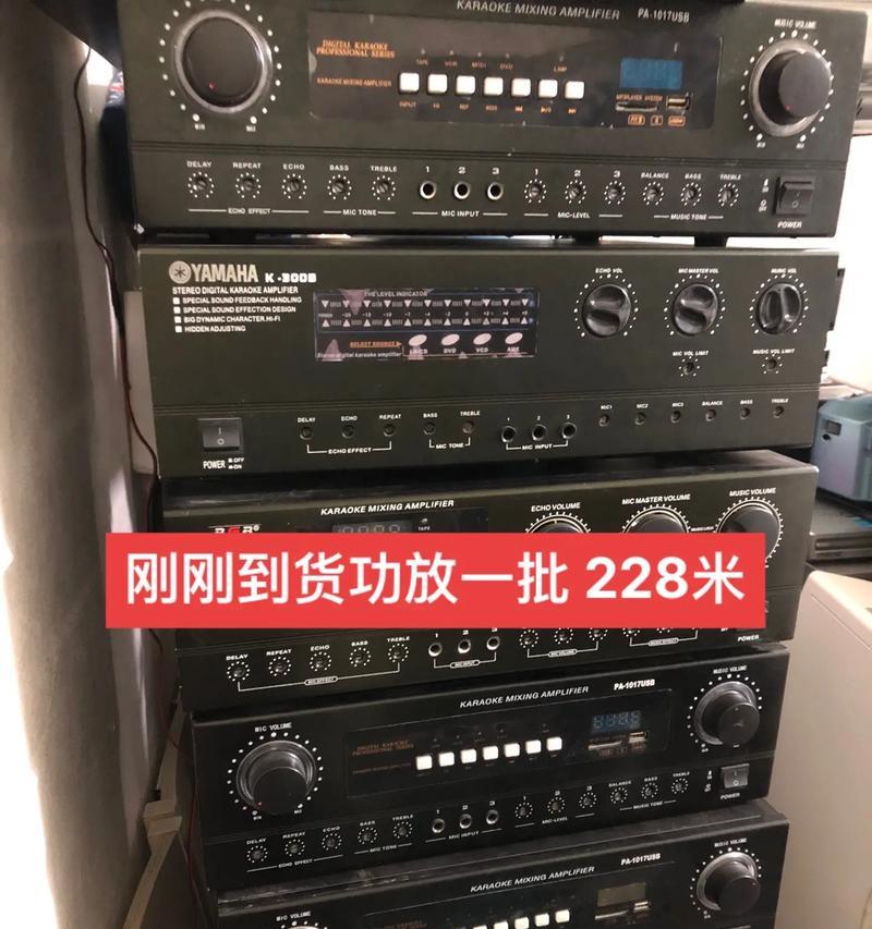 音箱功放音质如何改进？音质差的解决方法是什么？  第2张