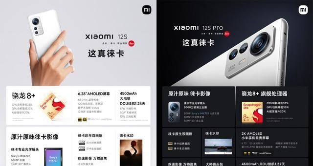小米12s红外遥控丢失如何找回？  第3张