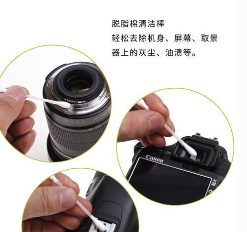 索尼相机清洁模式无反应的原因是什么？  第3张