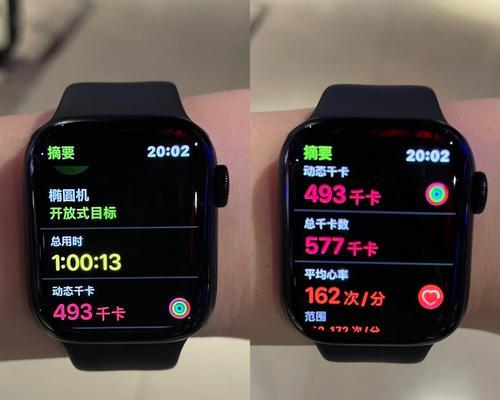 椭圆形智能手表应用如何下载？  第2张