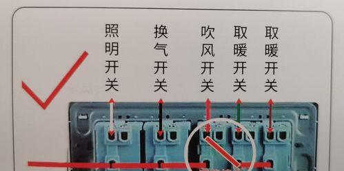 振动器充电器怎么接线？接线时应注意什么？  第2张