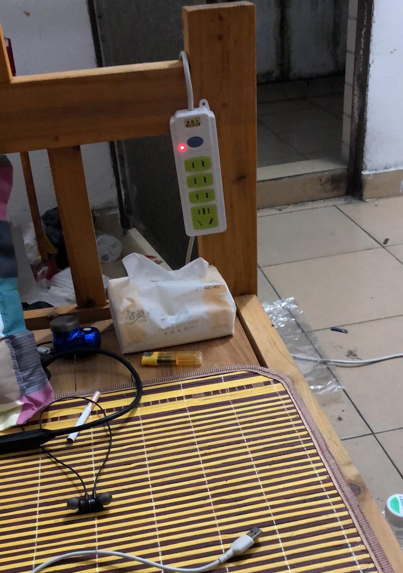发现充电器线被盗如何进行举报？  第3张