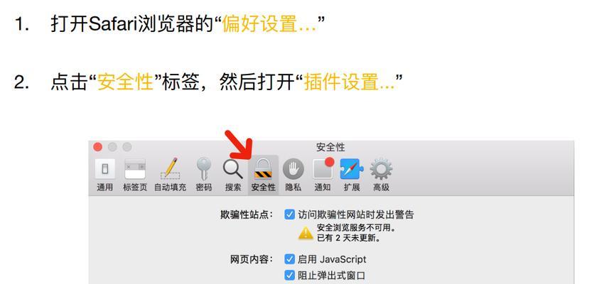 佳能视频无法保存的解决方法是什么？保存失败的原因有哪些？  第2张