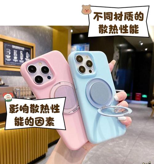 紫铜散热手机壳的辨别方法是什么？  第1张