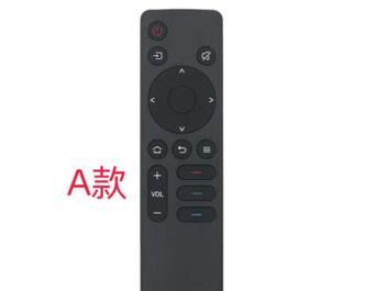 创维电视遥控器故障如何修理？有哪些常见问题及解决方法？  第3张