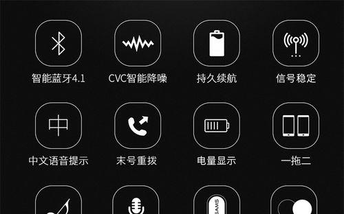 小米平板6如何连蓝牙耳机？连接失败怎么办？  第2张