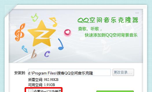 小米平板6如何连蓝牙耳机？连接失败怎么办？  第3张