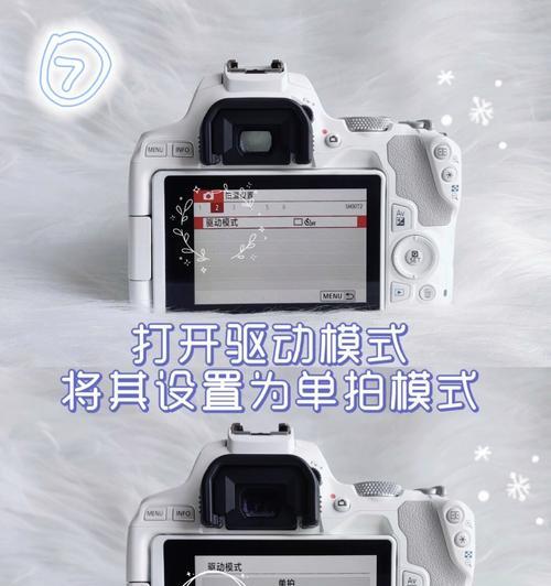 佳能相机拍照质感设置时常见的疑问有哪些？  第1张