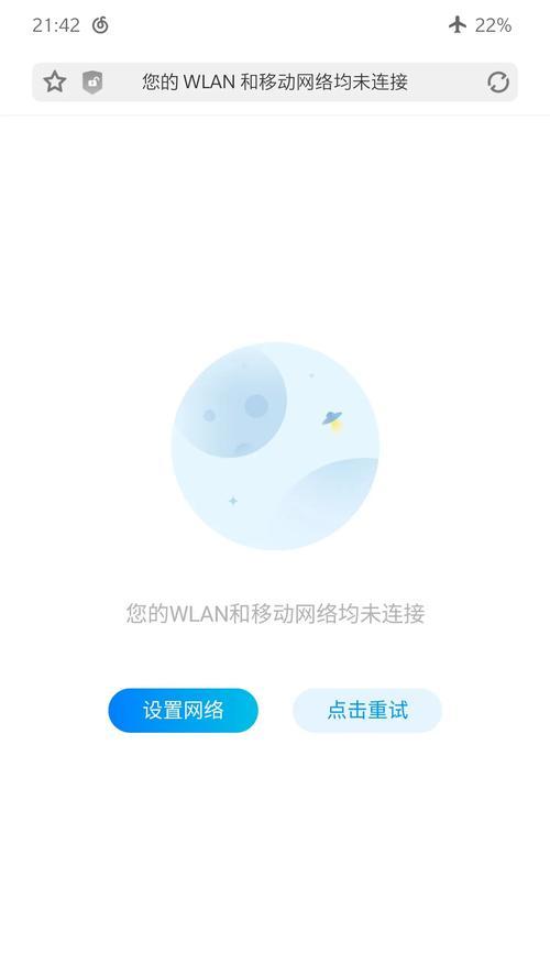 usb网卡无法使用的原因是什么？  第2张