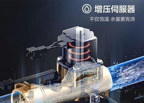 热水器巡回增压如何使用？使用过程中有哪些注意事项？  第1张