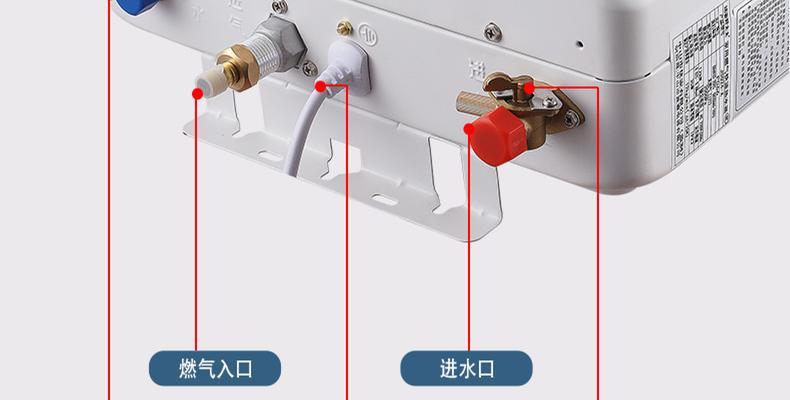 热水器巡回增压如何使用？使用过程中有哪些注意事项？  第3张