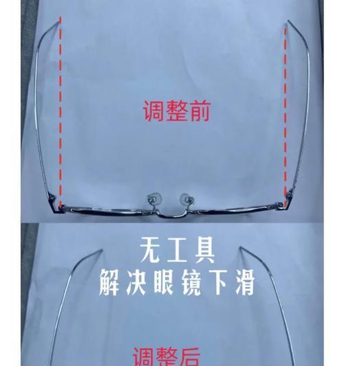 手机壳镜片的拆卸方法是什么？拆卸时应该注意什么？  第1张