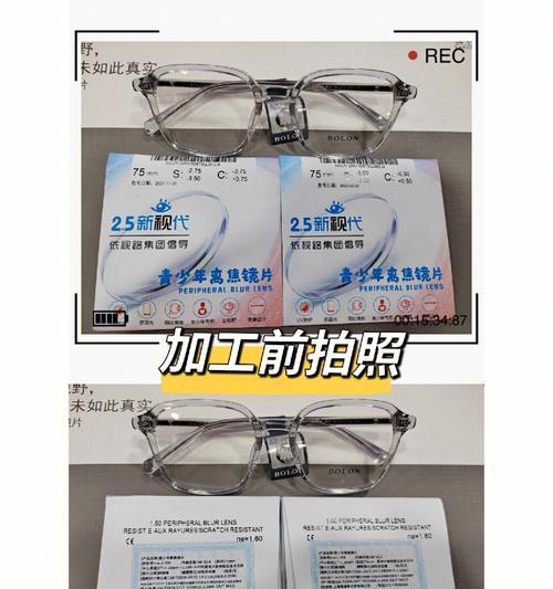 手机壳镜片的拆卸方法是什么？拆卸时应该注意什么？  第2张