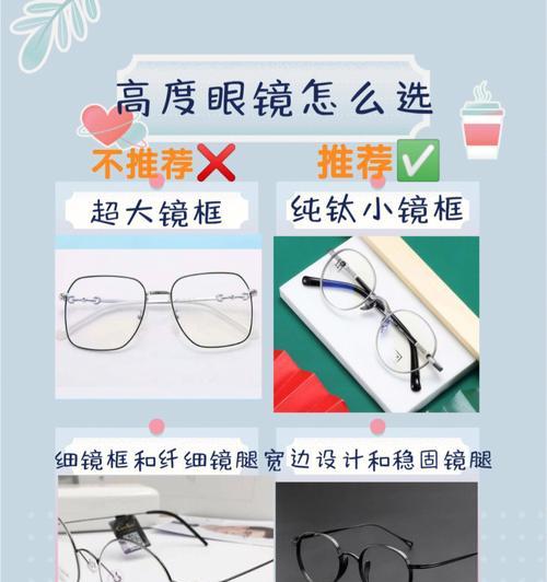 手机壳镜片的拆卸方法是什么？拆卸时应该注意什么？  第3张