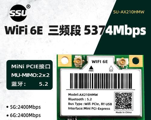 b650m-e用什么接口网卡？选择网卡时应考虑哪些因素？  第3张