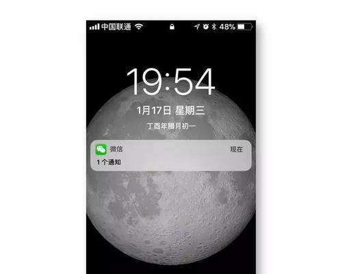 玛莎拉蒂网关安全通道怎么打开？解锁步骤是什么？  第1张