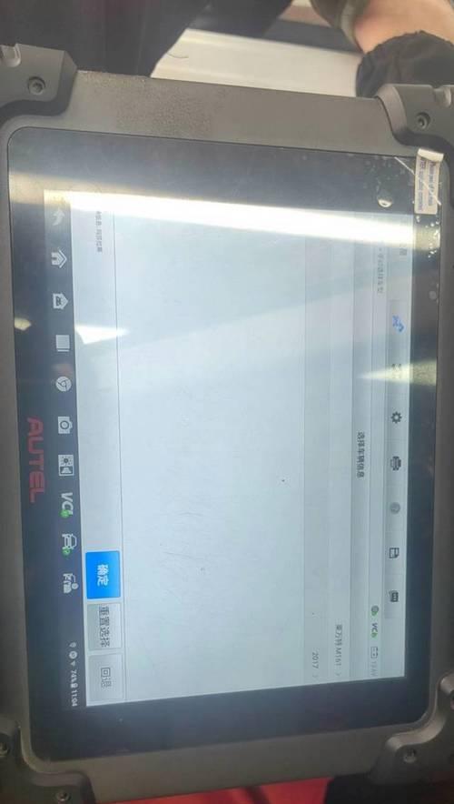 玛莎拉蒂网关安全通道怎么打开？解锁步骤是什么？  第2张