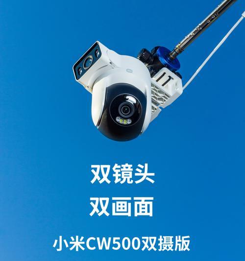 相机单镜头与双镜头如何区分？  第3张