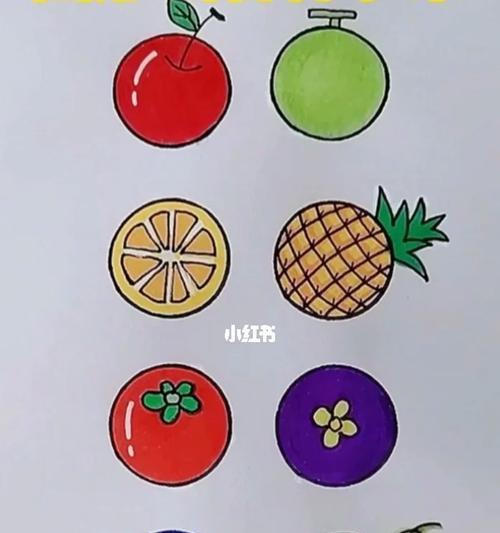 三星手机画图画圆方法是什么？  第3张