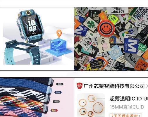 插卡版智能手表接电话的操作步骤是什么？通话质量如何？  第3张