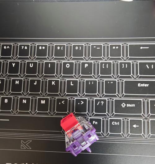 键盘轴体有哪些类型？它们各自的特点是什么？  第3张