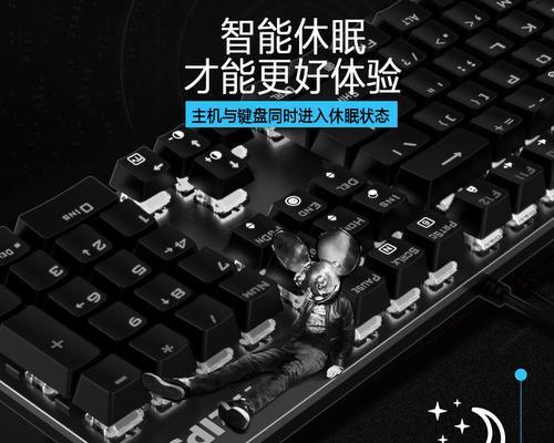 键盘种类繁多的原因是什么？  第3张
